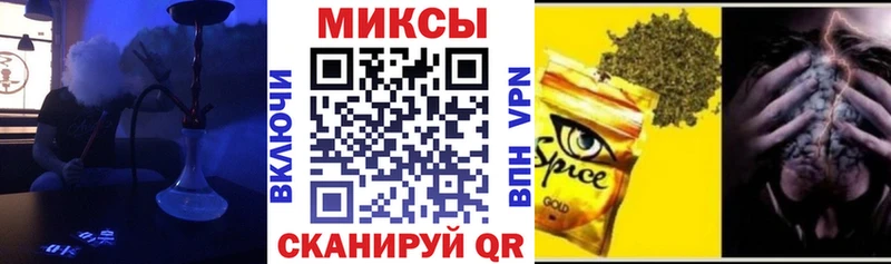 Купить закладки  Галич  Бутират BDO 