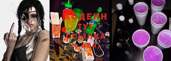 гидропоника Инсар