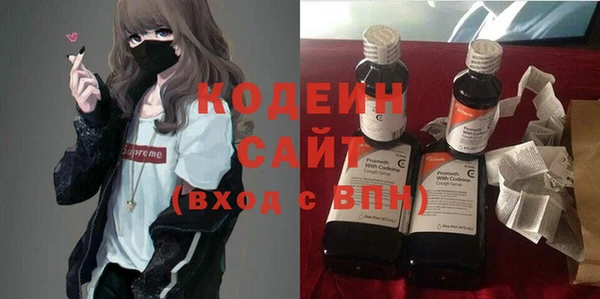 скорость Иннополис