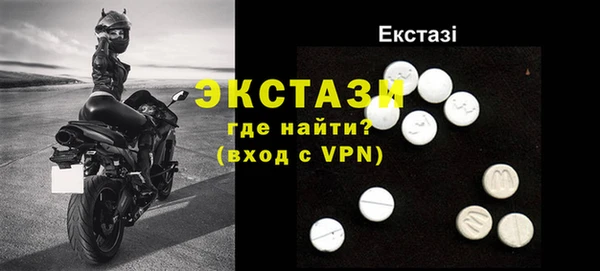 скорость Иннополис