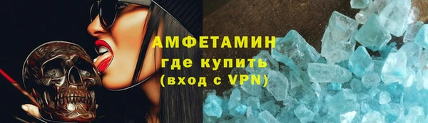 гидропоника Инсар