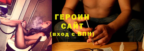 мдпв Инта