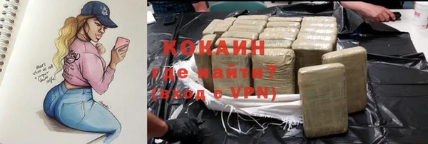 гидропоника Инсар