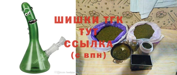 скорость Иннополис
