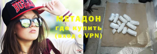 мдпв Инта