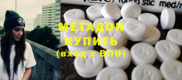 гидропоника Инсар