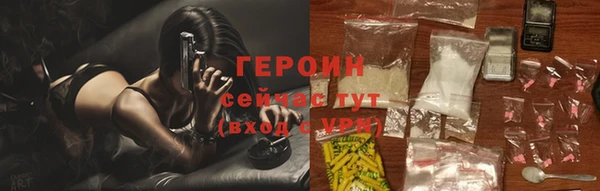 мдпв Инта