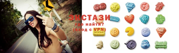 скорость Иннополис