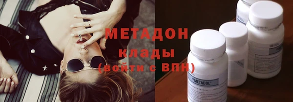 мдпв Инта