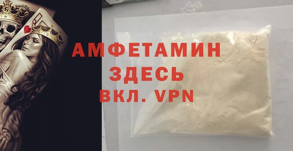 гидропоника Инсар