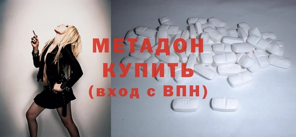скорость Иннополис
