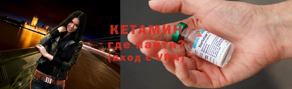 мдпв Инта