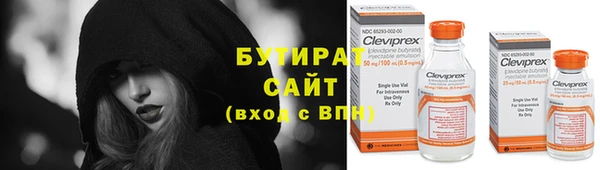 мдпв Инта
