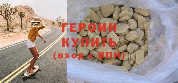 гидропоника Инсар