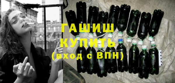 гидропоника Инсар