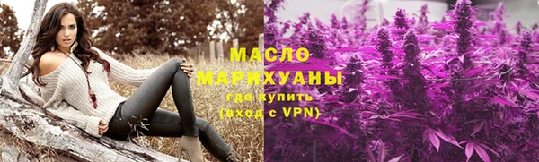 скорость Иннополис