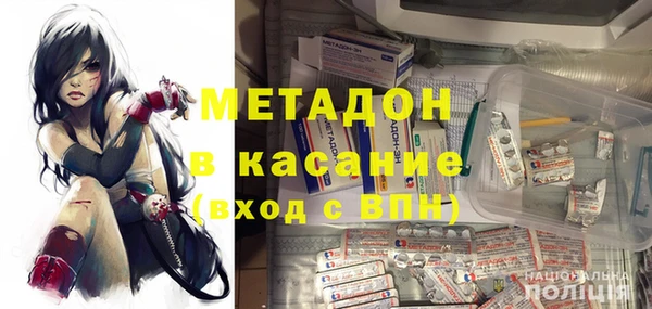 скорость Иннополис