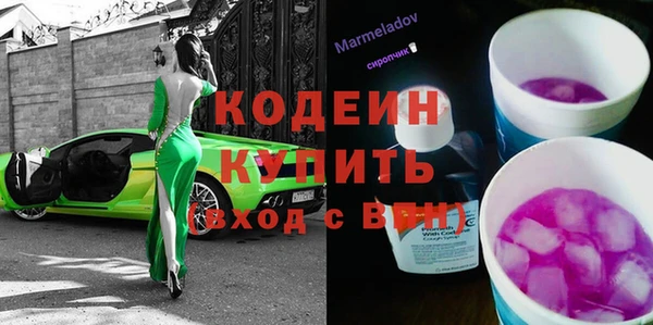 гидропоника Инсар