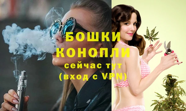скорость Иннополис