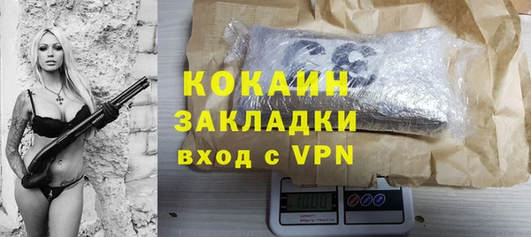 скорость Иннополис