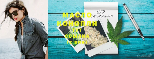 скорость Иннополис