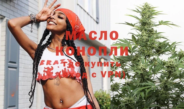 скорость Иннополис