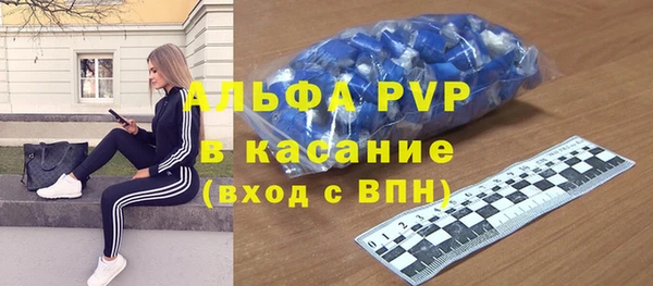 гидропоника Инсар