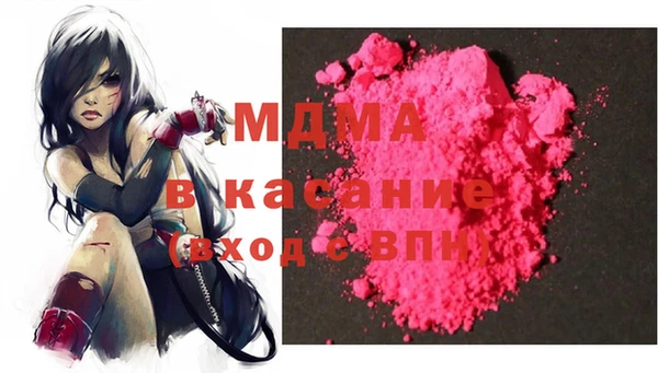 гидропоника Инсар