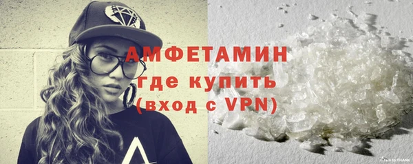 скорость Иннополис