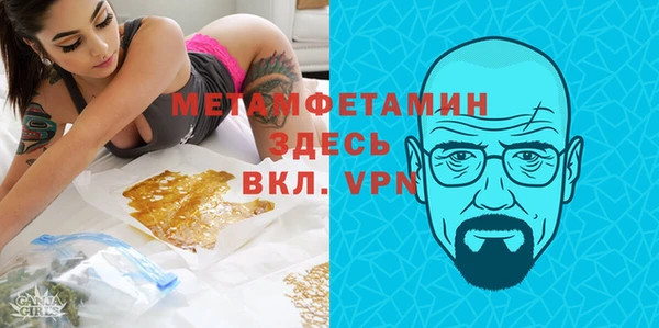 скорость Иннополис