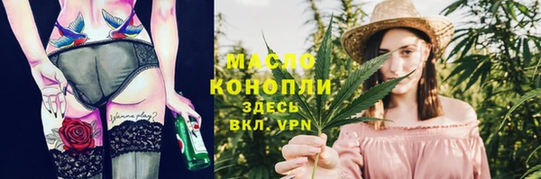 скорость Иннополис
