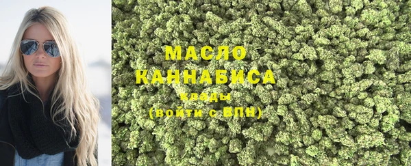 гидропоника Инсар