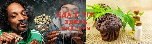 гидропоника Инсар