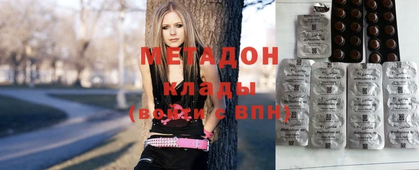 гидропоника Инсар