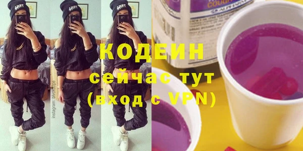 скорость Иннополис