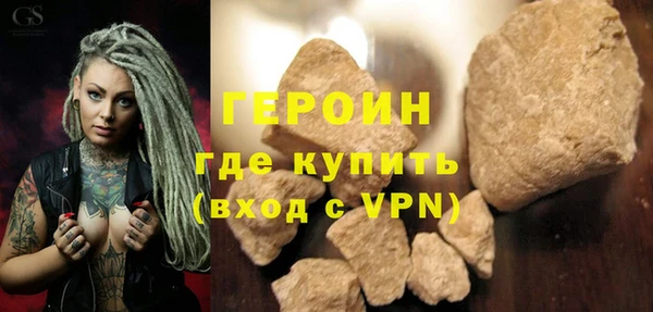 гидропоника Инсар