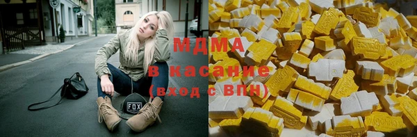 скорость Иннополис