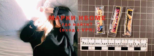 скорость Иннополис