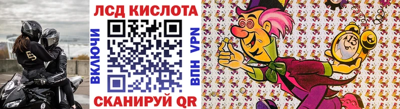 Марки N-bome 1500мкг  Купить где  Галич 