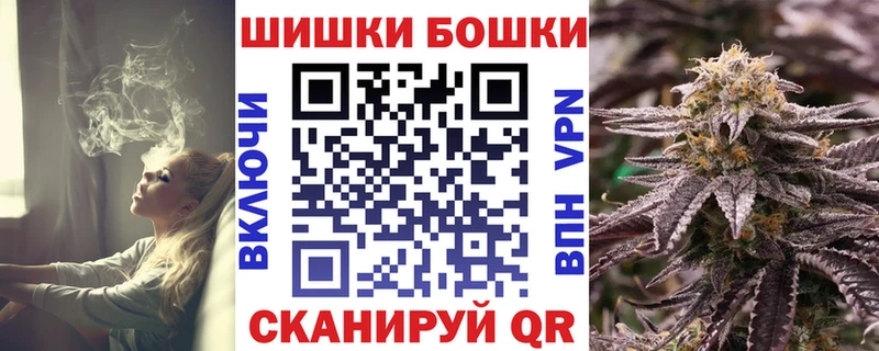 Купить где  Галич  Каннабис VHQ 